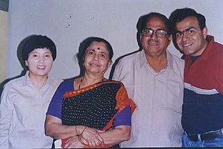 The Kamat Family