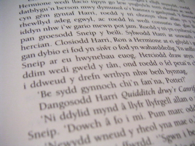 This is a book I'm reading at the moment.