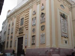 Oratorio de San Felipe Neri. Cádiz