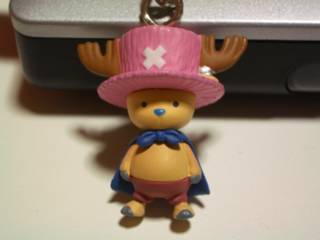 Chopper, a character from the manga/anime/game One Piece