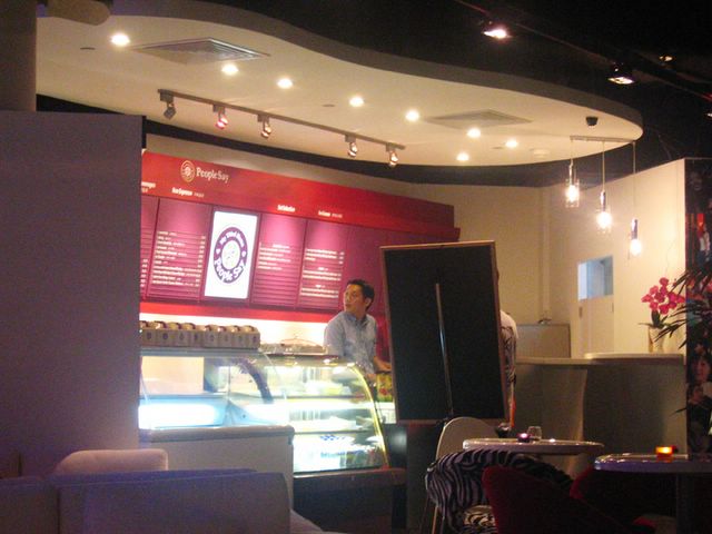 People Say Korean Lifestyle Cafe