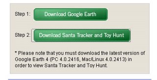 Download Santa Tracker and Toy Hunt