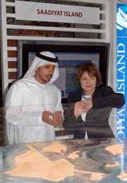 His Highness and Tessa Jowell