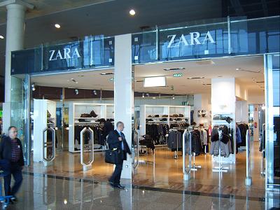 快樂的物質女孩: [加利西亞省] 西班牙品牌ZARA