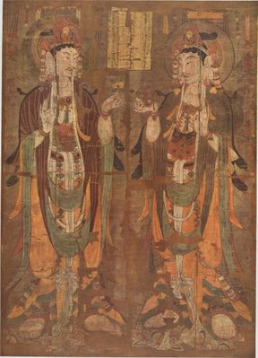 Two forms of Avalokitesvara