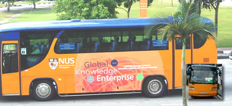 NUS Shuttle Bus