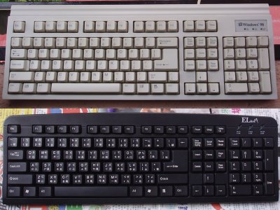 Old & New Keyboard