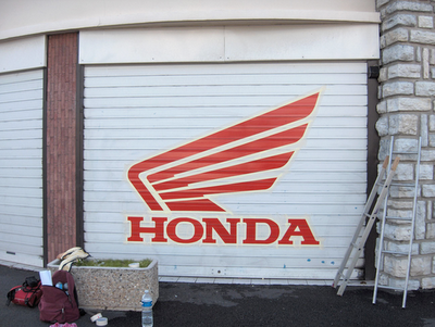 honda 01 - Étien' / Fresque murale et anamorphose, conception et réalisation