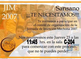 Te necesitamos