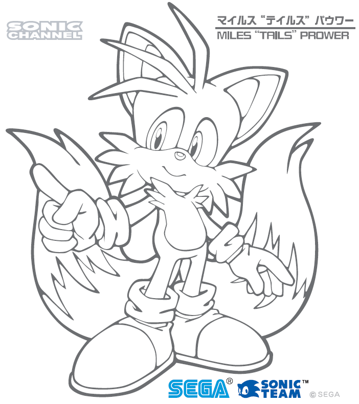 Sonic Miles Prower para colorir - Imprimir Desenhos