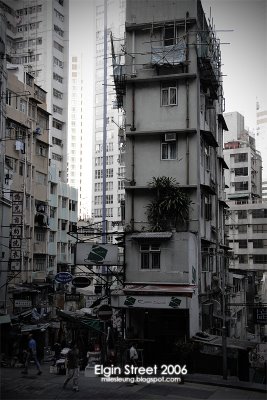 Elgin Street, Hong Kong, 2006