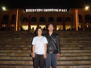 discovery mall bali