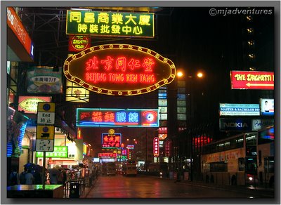 Hong Kong Street Signs 02