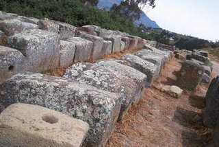 Incapirca Stones