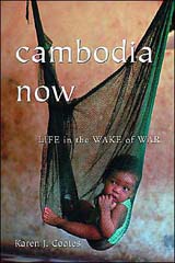 win an autographed copy of Cambodia Now