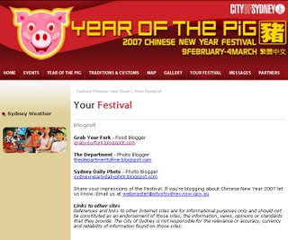 City of Sydney Chinese New Year website