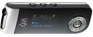 HMP-G1 MP3 player