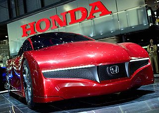 Honda Small Hybrid Sports Car