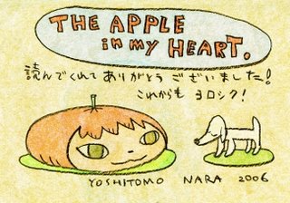 The Apple In My Heart