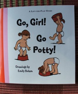 potty training children's book