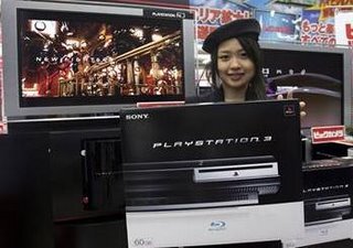 Sony PS3 console