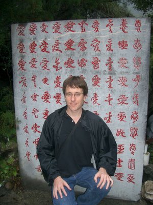 Crouching by many characters saying 'love'