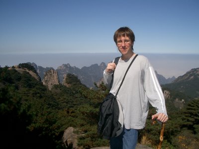 Atop Yellow Mountain