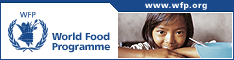 World Food Program Banner