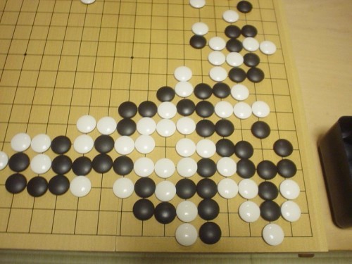 Image © 2006 Jonathan's Japan Journal