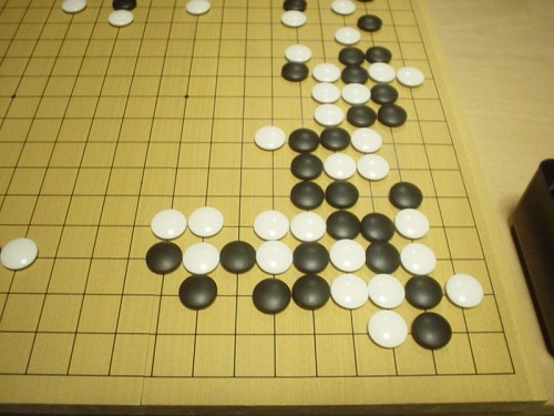 Image © 2006 Jonathan's Japan Journal