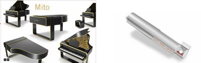 element piano and pill dispenser