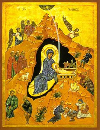 Visión cristiana: Icono bizantino navideño