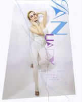 Kylie Minogue 2007 Calendar