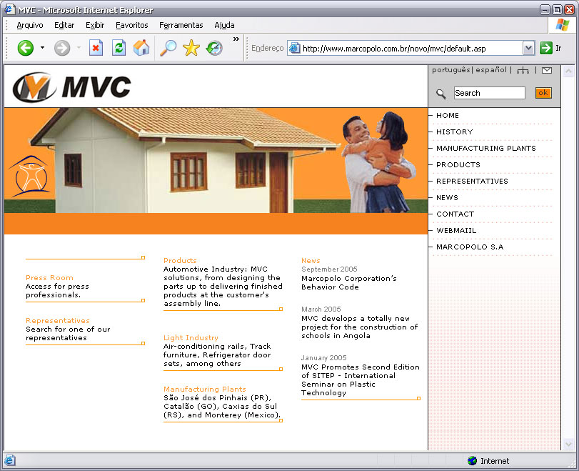 Inovelab: MVC Wall System