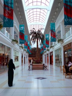 Inside Landmark shopping mall