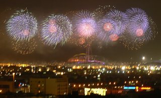 Fireworks signal the start of the Asian Games in Doha, Qatar