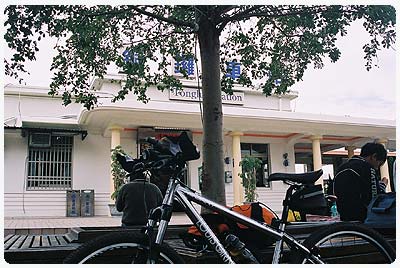 銅鑼小火車站