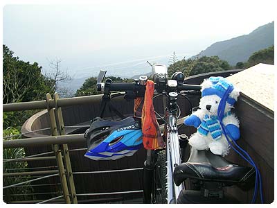 竹子湖觀景台欣賞落日餘輝