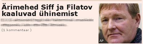 Ärimehed Siff ja Filatov kaaluvad ühinemist