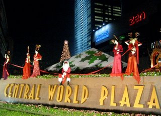Christmas Celebration at Central World Plaza in Thailand