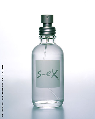 Perfume-Smellin' Things Perfume Blog: January 2007
