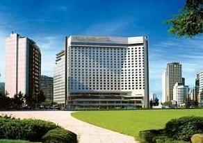 Seoul Plaza Hotel Overview