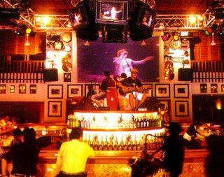 Hard Rock Centerstage Lobby Bar