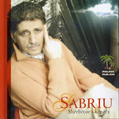Sabri Fejzullahu