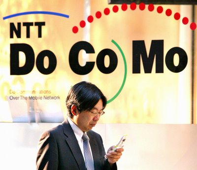 NTT Do Co Mo