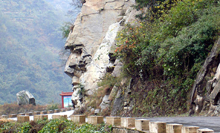Rock formation which resembles a human face