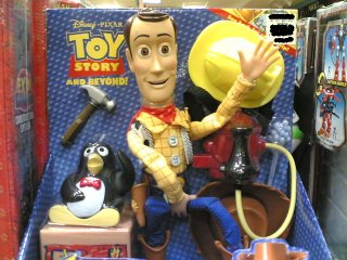 Pinoy Photos | Pinoy Funny Photos | Pinoy Funny Pictures | Toy Story