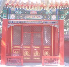 Close up of the Temple