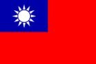 Taiwan Independence