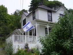 Not the Israeli Embassy in Astoria